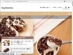 Sites similar to torikai-cafe.com