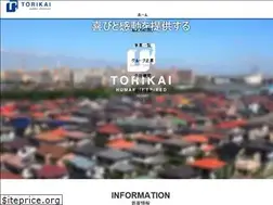 Sites similar to torikai-grp.com