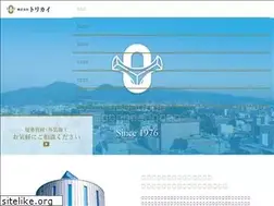 Sites similar to torikai-net.com