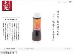 Sites similar to torikan.net
