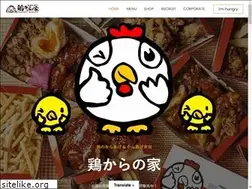 Sites similar to torikaraya.shop