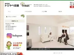 Sites similar to toriken.co.jp