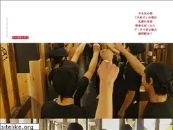 Sites similar to toriki-baito.com