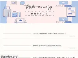 Sites similar to toriko-movie.jp