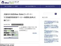 Sites similar to torikomu.com