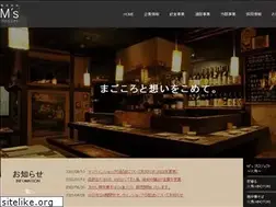 Sites similar to torikoubou.com