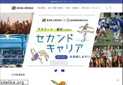 Sites similar to toriku.or.jp