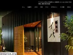 Sites similar to torikushi-ippa.com