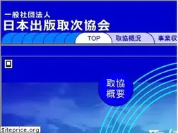Sites similar to torikyo.jp