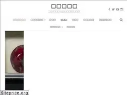 Sites similar to torilogy.net