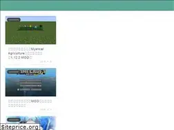 Sites similar to torimagarden.com