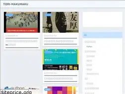 Sites similar to torimakujoukyou.com