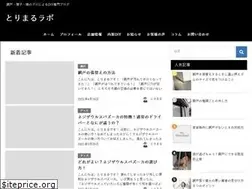 Sites similar to torimaru.design