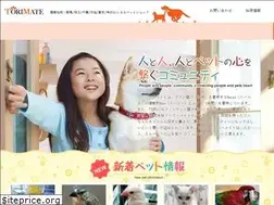 Sites similar to torimate.com
