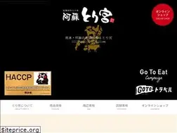 Sites similar to torimiya.com