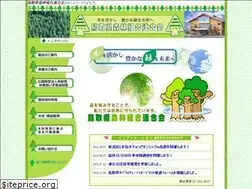 Sites similar to torimori.com
