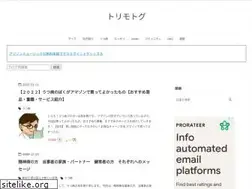 Sites similar to torimotoakira.com
