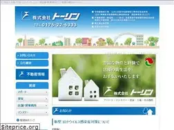 Sites similar to torin-inc.co.jp