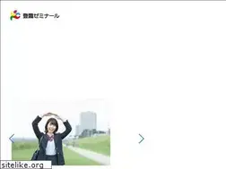 Sites similar to torin-seminar.com