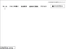 Sites similar to torinabemaruni.com