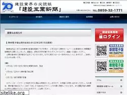 Sites similar to torinews.net
