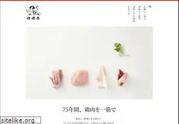 Sites similar to torinikuya.com