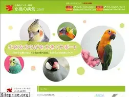 Sites similar to torinobyouki.com