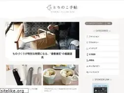 Sites similar to torinoco-techo.com
