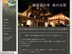 Sites similar to torinoichi.info