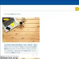 Sites similar to torinokocity.jp