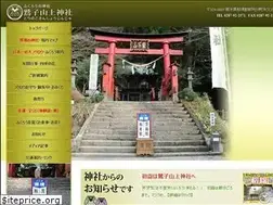 Sites similar to torinokosan.com