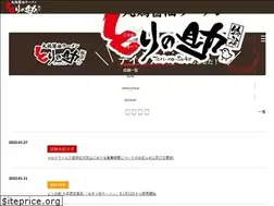 Sites similar to torinosuke.biz