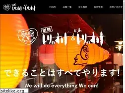 Sites similar to torinosuke.gr.jp