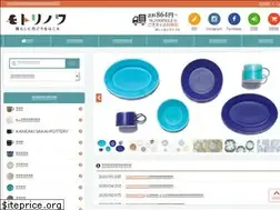 Sites similar to torinowa.com