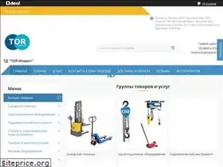 Sites similar to torinvest.by