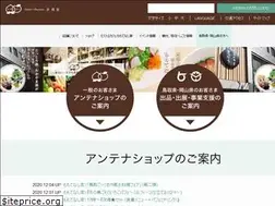 Sites similar to torioka.com
