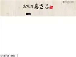 Sites similar to torisako.com