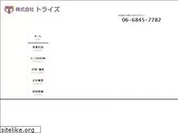 Sites similar to torise.net