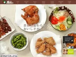 Sites similar to torisei.co.jp