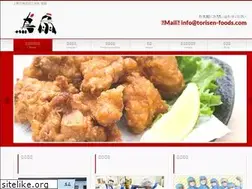 Sites similar to torisen-foods.com