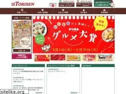 Sites similar to torisen.co.jp