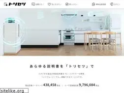 Sites similar to torisetsu.biz