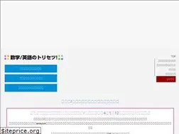 Sites similar to torisetu.me