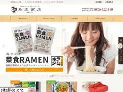 Sites similar to torishi.co.jp