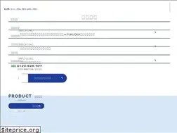 Sites similar to torishige.co.jp