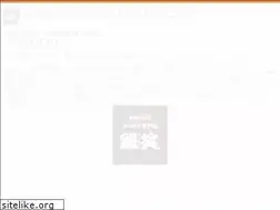 Sites similar to torisho-asakura.com