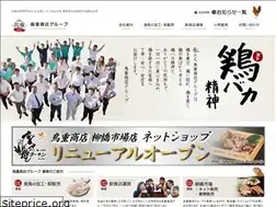 Sites similar to torisige.co.jp