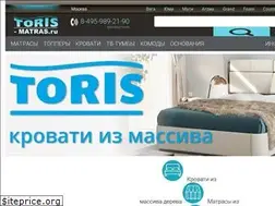 Sites similar to torismag.ru