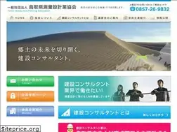 Sites similar to torisoku.or.jp