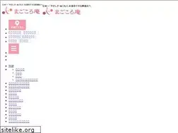 Sites similar to torisou.com